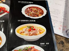 -海宝酒家(中山四路店)