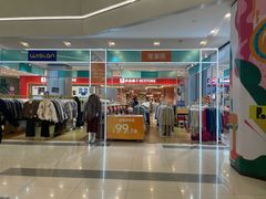 -凯德广场(武胜路店)