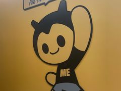 -FEELINGME乐刻私教馆·健身(大融城店)