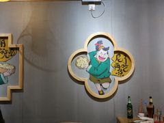 大堂-陈傻子餐厅(世纪都会店)