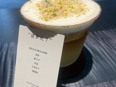 -FULL MOON满月咖啡