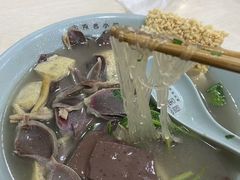 -金原鸭血粉丝汤总店(锁金村店)