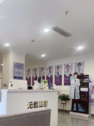 -丽都整形美容医院·全国连锁旗舰店