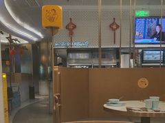 -刀板香·安徽菜(国购IFC店)