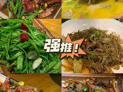 -隔壁老王·家常云南菜(花巷店)