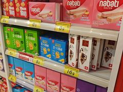 -好特卖HotMaxx(杭州滨江宝龙城店)