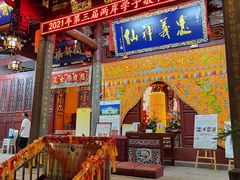 景点-陈文龙尚书庙