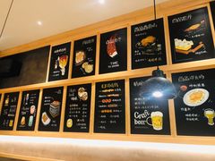 -酉品食厅·居酒小食堂(无锡蠡湖科研大厦店)