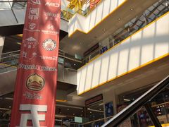 -三旗百汇商品城