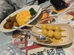 -敏华冰厅(平安金融中心店)