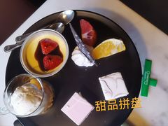 -绿茵阁牛扒餐厅(客村店)