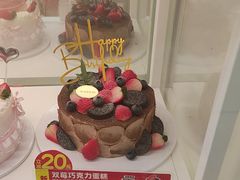 -味多美蛋糕(京旺家园店)
