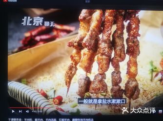韩国烧酒有点淡，菠萝味倒是很浓郁