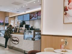 -哈根达斯(芳圆里店)