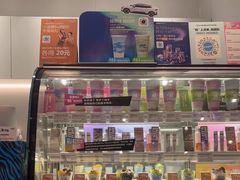 -Blueglass酸奶(华贸购物中心店)