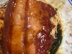 -鲁达面馆本帮风味(共康东路店)