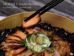 -鹿园 MOOSE(长宁店)