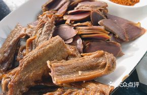 Pickled Radish Stewed Old Goose