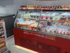 -味多美蛋糕(灯市口店)