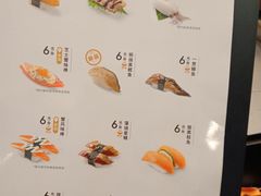 -争鲜回转寿司(东方银座店)