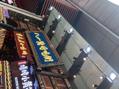 门面-八一路好吃街(雨田商务大厦店)