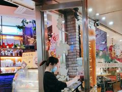 -三毛牛肉店(福强店)