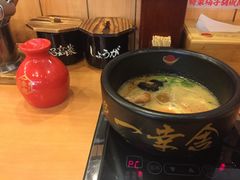 -博多一幸舍(侨福芳草地购物中心店)