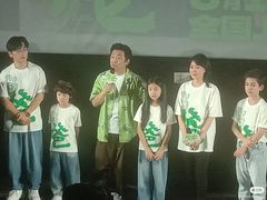 -英皇电影城(英皇集团中心IMAX店)