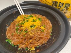 -绿草地·湘菜(悦方ID mall店)