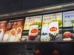-南方迷宗大包(湖滨店)