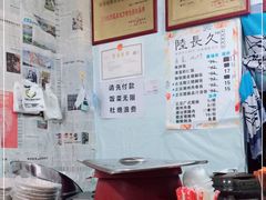 -陆长玖古法猪脚饭(玄风桥店)