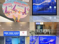 -深圳万象城