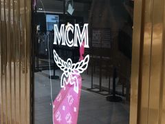 -乐天免税店(明洞店)