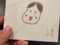 绿豆糕-阮大兴糕团(杭州西湖银泰百货店)