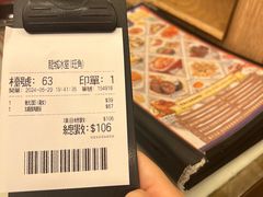 -龙城冰室(旺角)