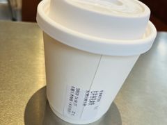 -有趣人类咖啡(永庆坊店)