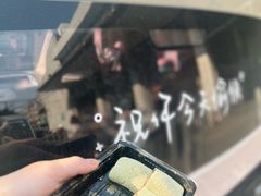 -花园菜市场