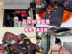 -长沙火车站(地铁站)