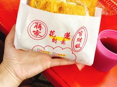 -花莲东大门国际观光夜市