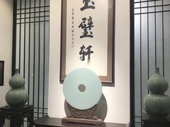 -龙泉青瓷博物馆