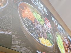 -敏丁拌饭(中街总店)