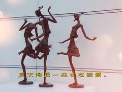 -凤凰中心