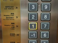 门面-香云轩·顺德菜(香云纱园林酒店店)