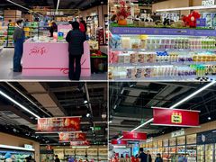 -凯德MALL(西直门店)