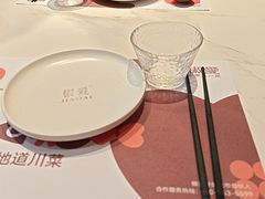 -椒爱水煮鱼川菜(CBD万达店)