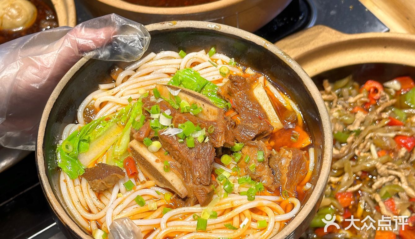 武汉！！吼吼吃的常德码子粉！！！