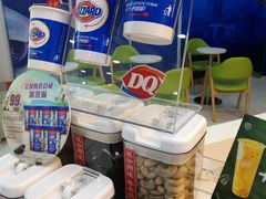 -DQ·蛋糕·冰淇淋(红旗街万达店)