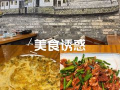 -61号餐吧(兴坪古镇漓江店)