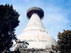 -妙应寺白塔