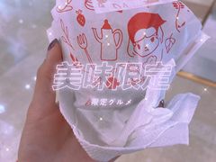 -西树泡芙(蓝色港湾店)